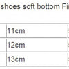 Shoes Soft Bottom First Walkers